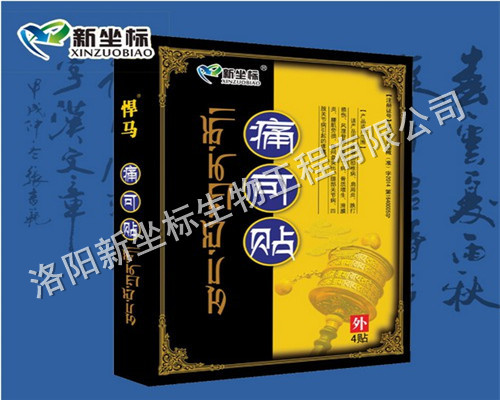 1513046954181096.jpg 4.JPG