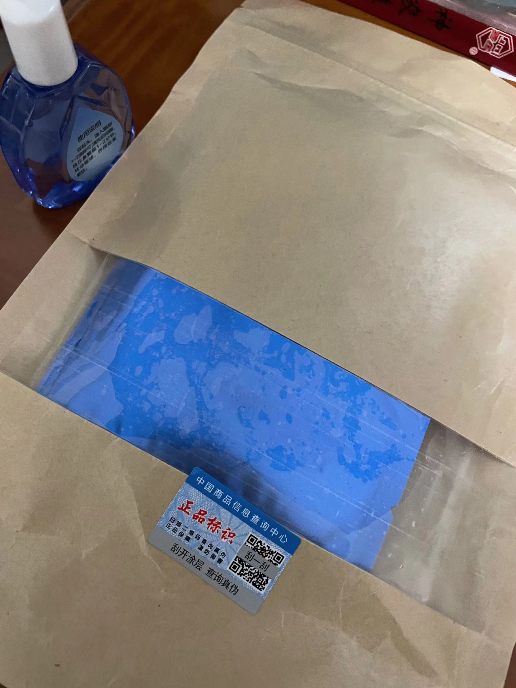 1720676968324317.jpg 1720676968324317.jpg