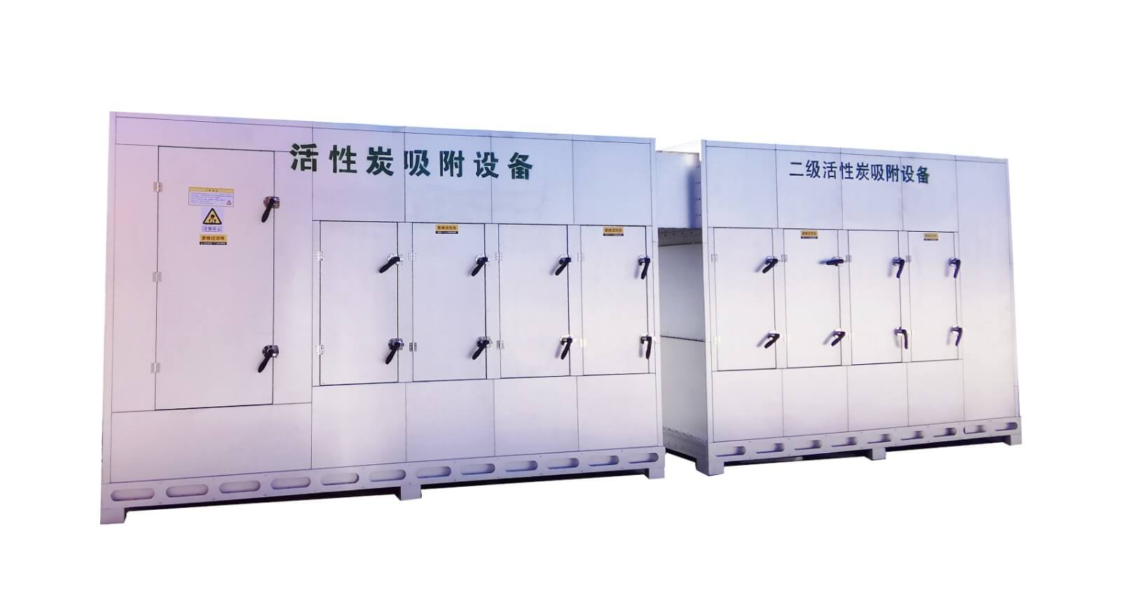 活性炭吸附設備